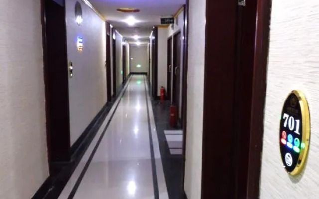 Lengshuijiang Xinliangmao Hotel