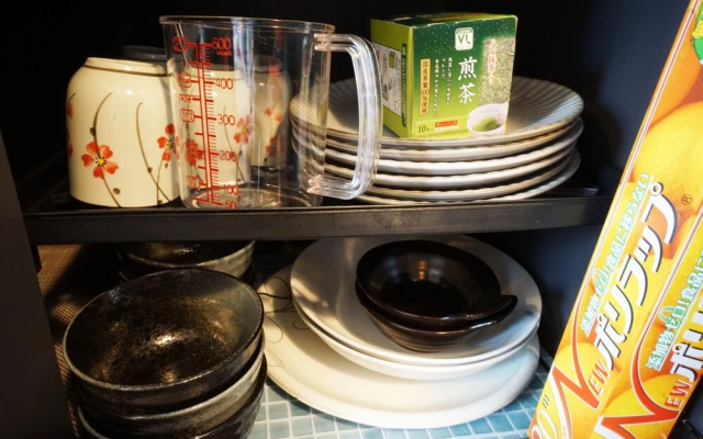 Yokohama Classic Apartment