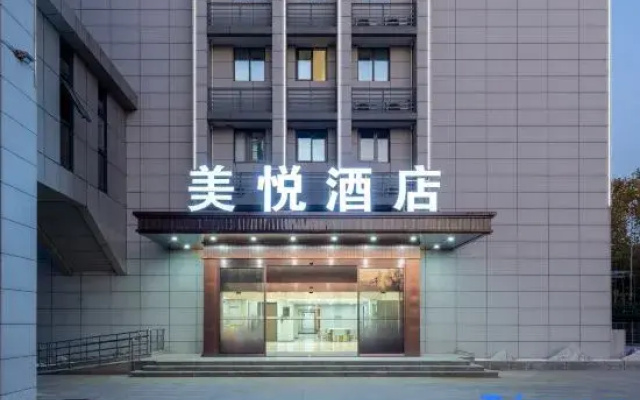 meiyue Hotel