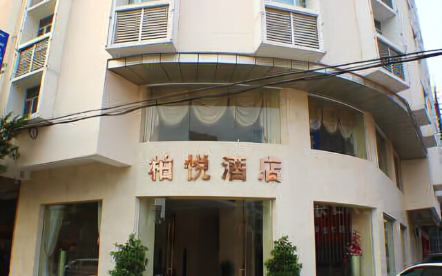 Baiyue Hotel