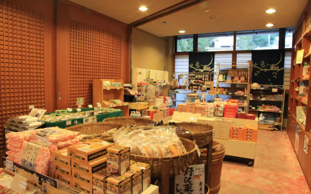 Hotel New Kotobuki