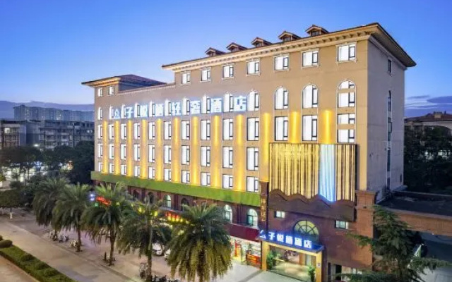 Ziyueqi Light Luxury Hotel (Meishan East Station Wanda Plaza) – Exterior – Meishan