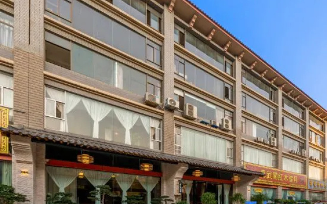 Pingxiang Aiheli Haijing Hotel (Pingxiang Station Redwood Finished Product Trading Market) — 2-star hotel in Chongzuo
