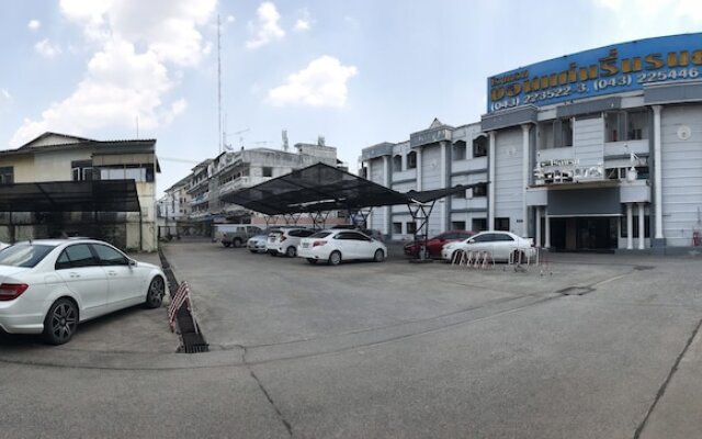 Khon Kaen Ruenrom Hotel
