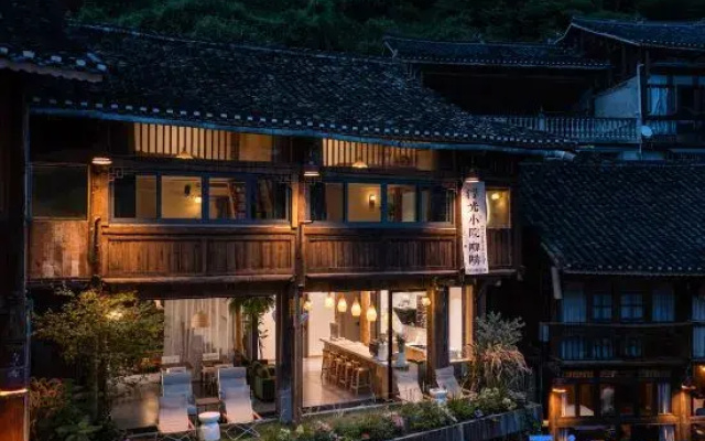 Zhaoxing Dong Village Fuguang Courtyard