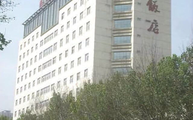 Songyang Hotel