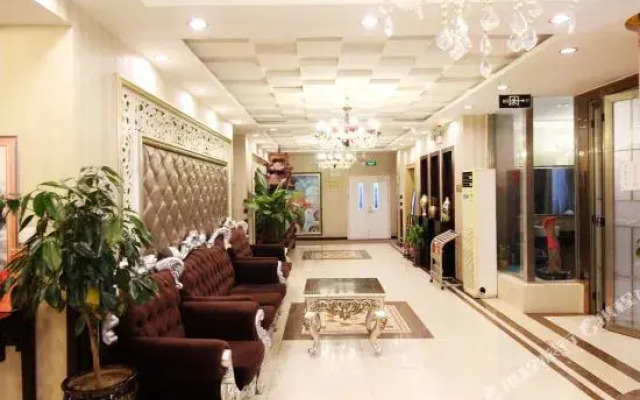 Qingdao Sheng Shi Business Hotel