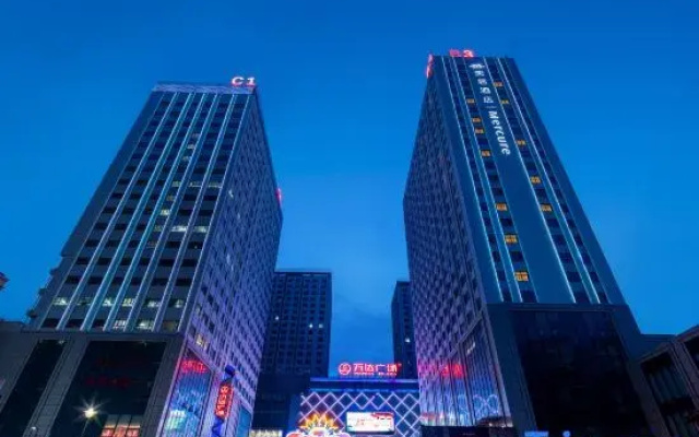 Mercure Urumqi Doowin Wanda Plaza