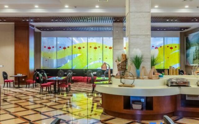 Xinyuan Holiday Hotel