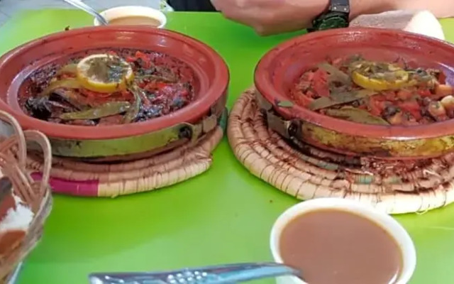 Hôtel la Fleur D Amanouz