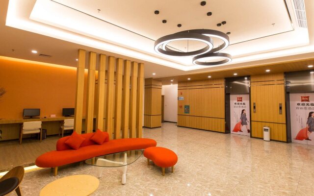 ibis Dongguan Dongcheng