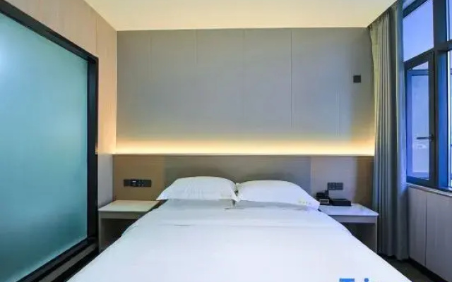 Shennongjia Mountain and City Hotel