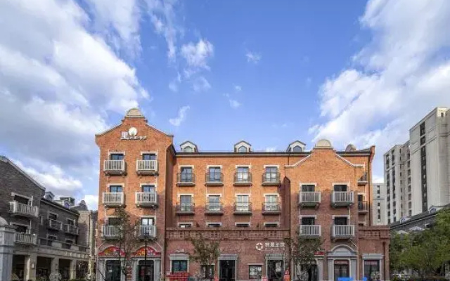 Liwaili Hotel Shanghai (International Tourist Resort)