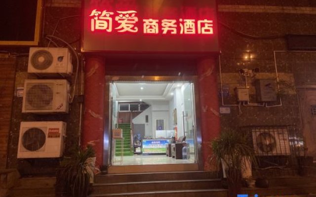 168 Hotel Chongqing
