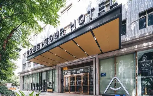 Atour Hotel