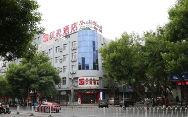 Shell Chengde City Shuangqiao District Summer Reso