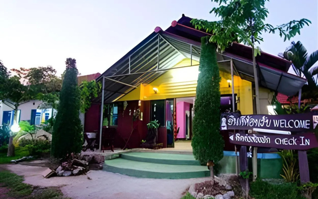 Pingdoi Resort