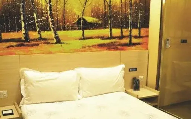 Shijiangzhuang Youjia Inn Eryuan Branch