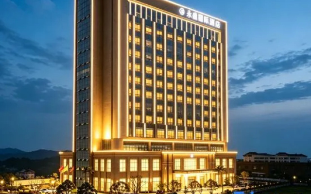 Yongsheng International Hotel – Exterior – Ganzhou