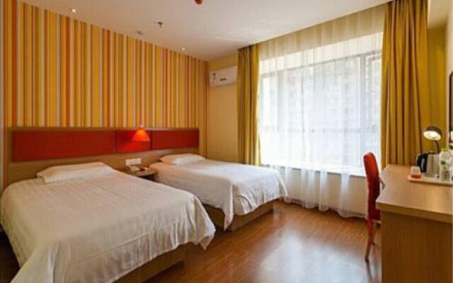 Home Inn Beijing Yanqing Lvyun Square