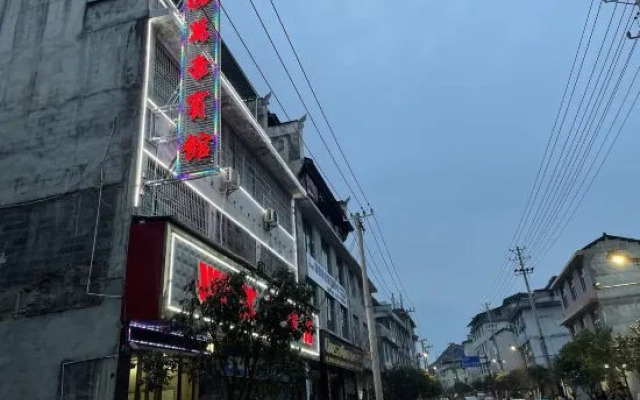 Longshan Marriott Hotel