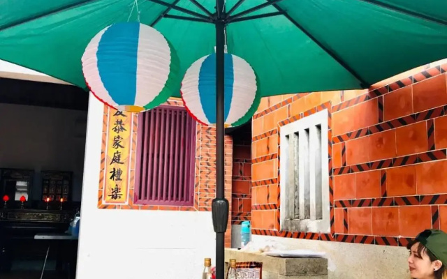 I-Shan House