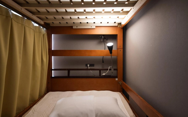 Imano Tokyo Hostel