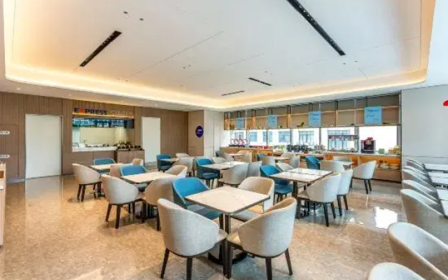 Holiday Inn Express Taizhou Center