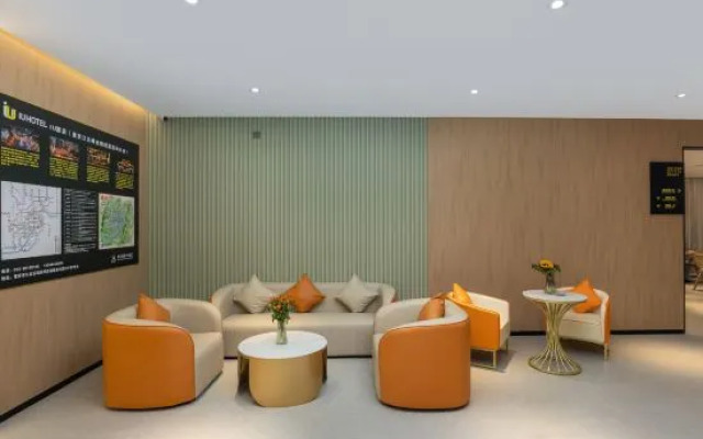 IU Hotel (Chongqing Jiangbei Yujia Wharf)