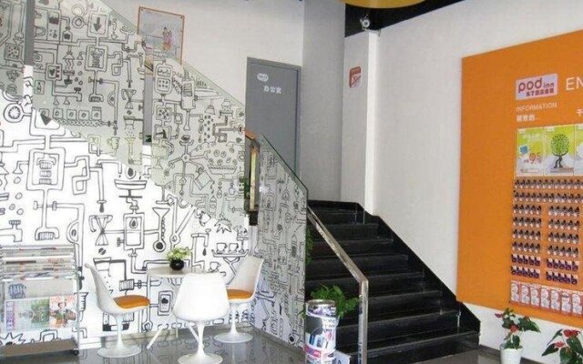 Pod Inn Hangzhou Xixishidi Xiaoheshangaojiaoyuan Branch