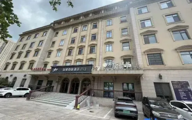 Homeinn Selected Hotel (Hefei Economic Development Zone Mingzhu Square)