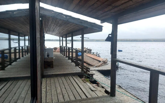 Onezhskiy Trofey Guest House