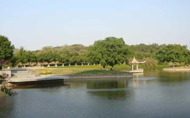 The University Town International Hotel