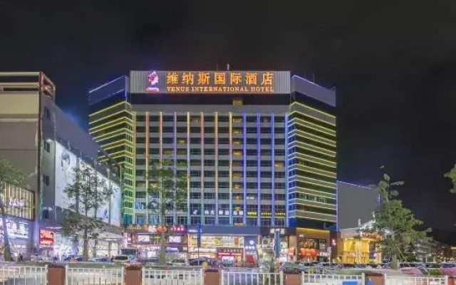 Venus Hotel Gongming Rainbow