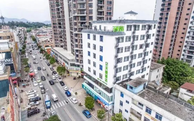 Insail Hotels Loufu Mountain Branch