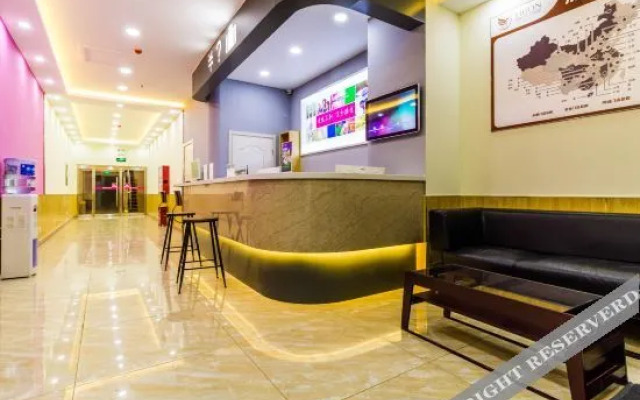 100 Inn Hotel (Baoding Railway Station)