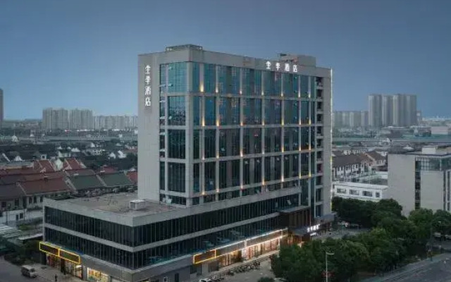 QuanJi Hotel (Wuxi Huishan Yanqiao Park Branch)