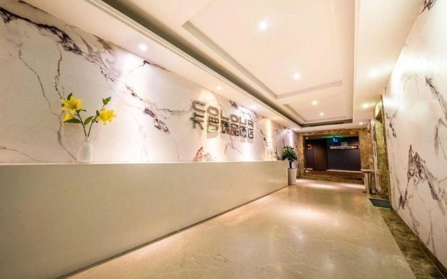 Colour Inn Shenzhen Chunfeng Branch