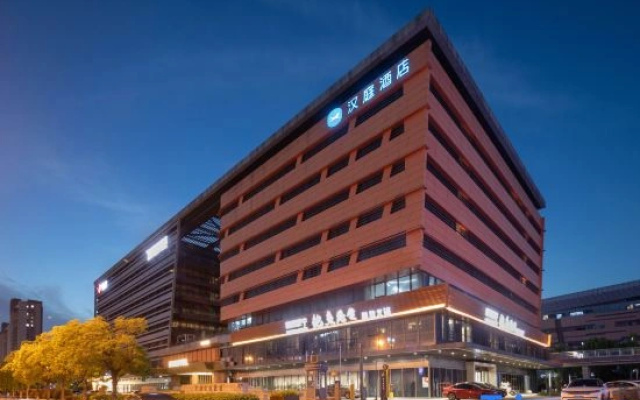 HanTing Hotel (Yangzhou East Railway Station Civic Center Plaza)