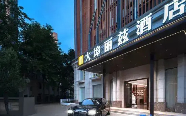 Dabu Ritz Garden Hotel (Guandu District Haile World Branch)