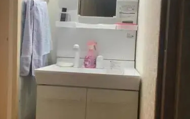 Yoshi Yoshi Homestay