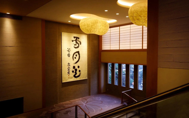Nakanobo Zuien