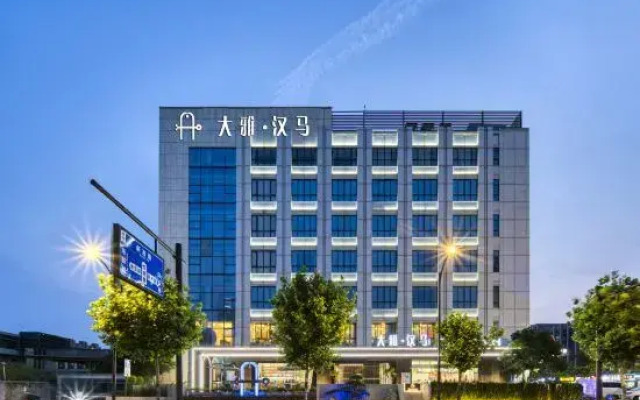 Daya Hanma Garden Hotel
