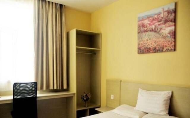 Hanting Hotel Changsha Yinbing Road Metro Station