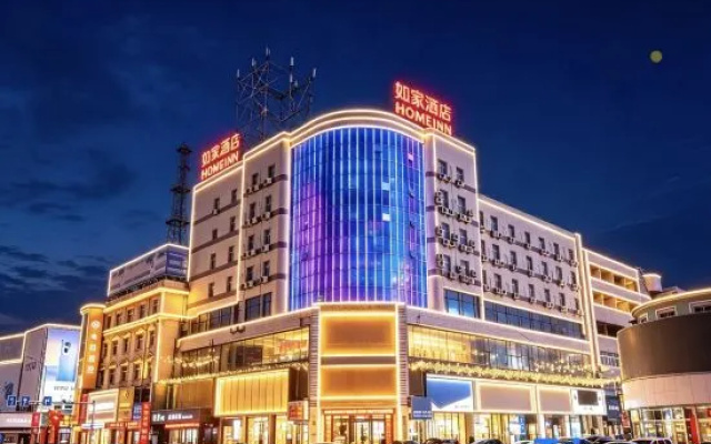 Homeinn · neo (Dalian Wafangdian Business Center) – Exterior – Dalian