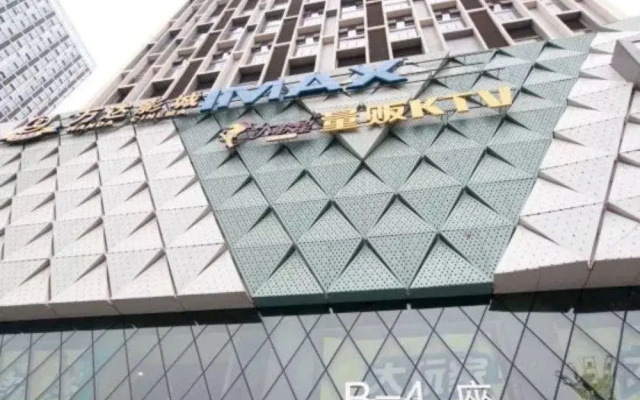 Yumi Apartment Panyu Wanda Sq Branch