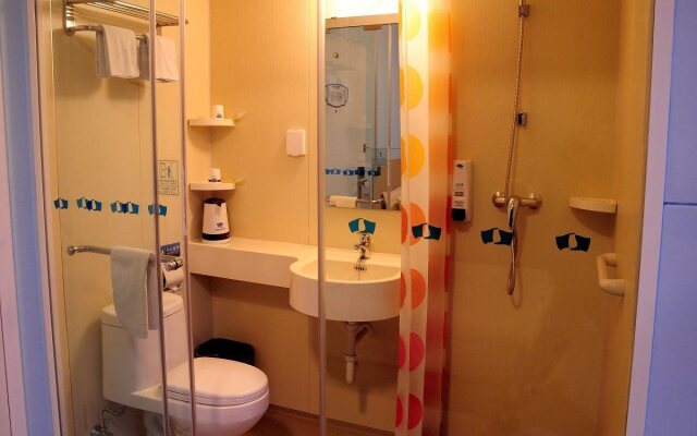 Bestay Express Hotel Suzhou (South Bus Station)
