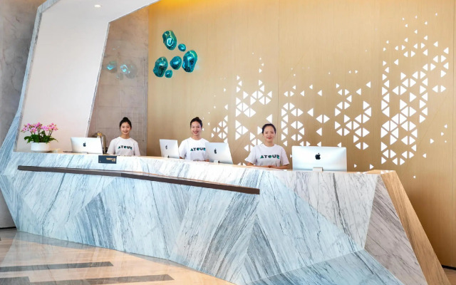 Atour Hotel Kunming Dianchi Daguan Park