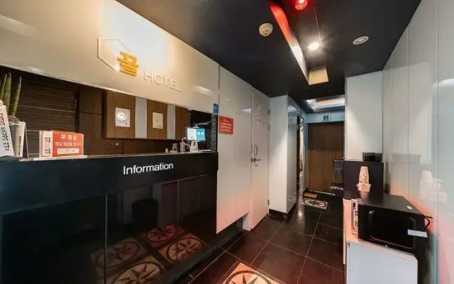 Suwon (Ingyedong) Kkul