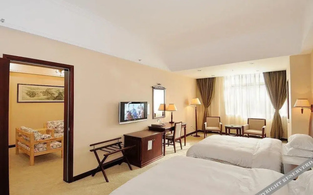 Yangjiang Jiayue Hotel